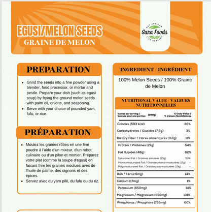 Graines d'Egusi / Melon 500g